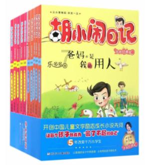 40岁普通电工考电气工程师有必要么？游戏画面