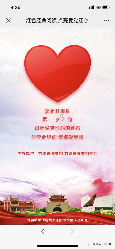14岁为什么胸部下垂？游戏画面
